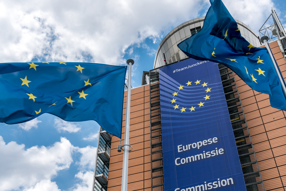 European Commission building